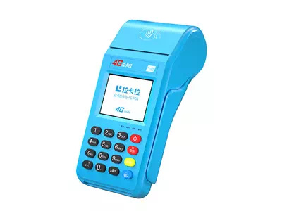 红坪镇拉卡拉传统大POS机